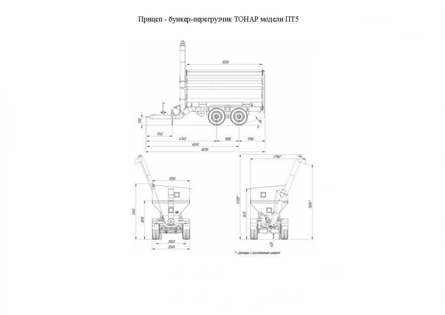 Tractor trailer Tonar PT5 with axle units PT5-2915300