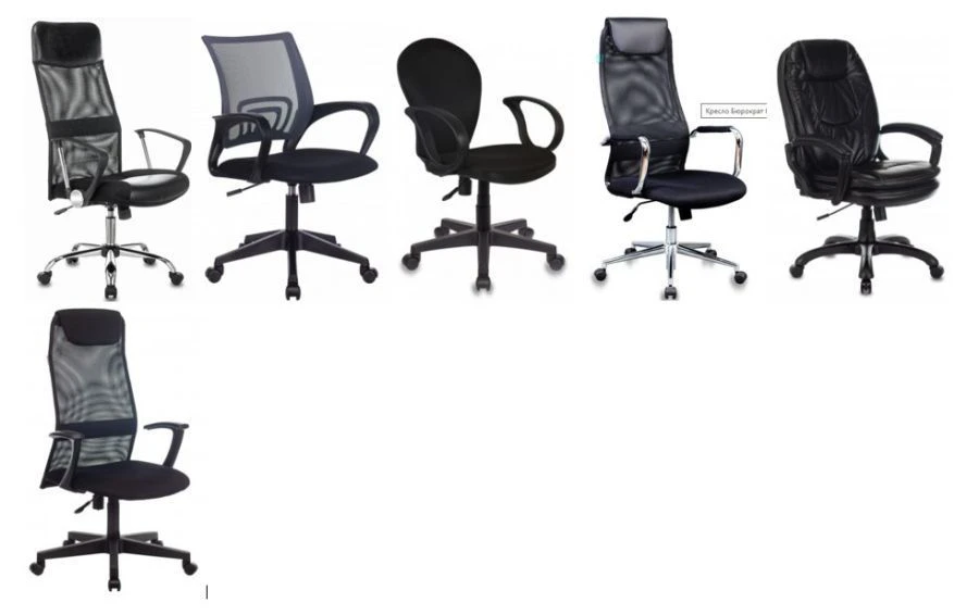 STI series armchairs