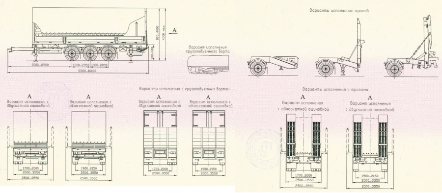 Trailer 85663E (suspension: pneumatic), with removable side, with sliding or non-sliding chocks, with mechanical ladders.