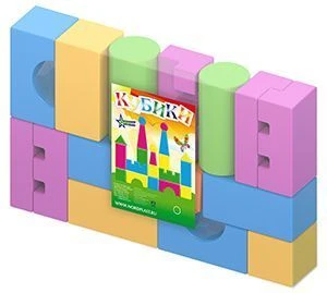 Blow moulded "Cubes" - 17