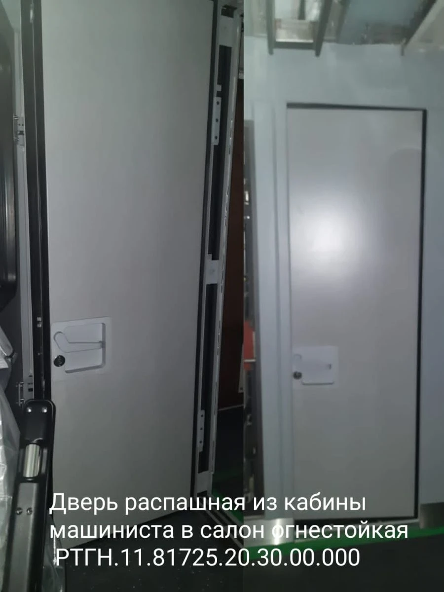 Swinging door from the driver's cabin to the saloon, chert. ????.11.81725.20.30.00.000