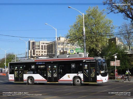 Trolleybus of type 5298-0000010, modification 5298-0000010-01, commercial name Avangard (categories M3/I class) with enlarged si
