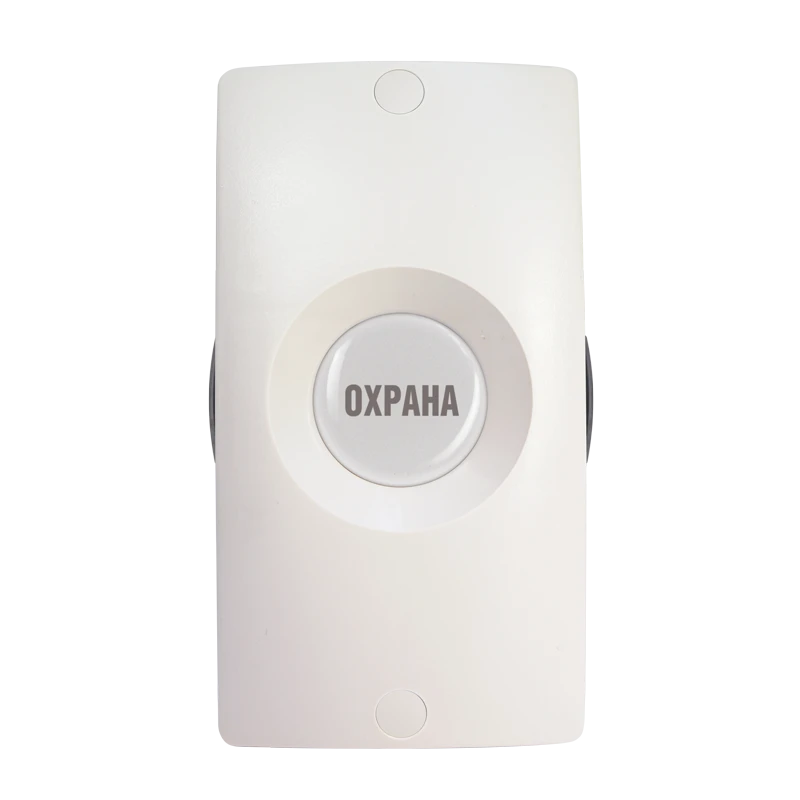 Addressable panic button "S2000-KT" ATSDR.425111.001