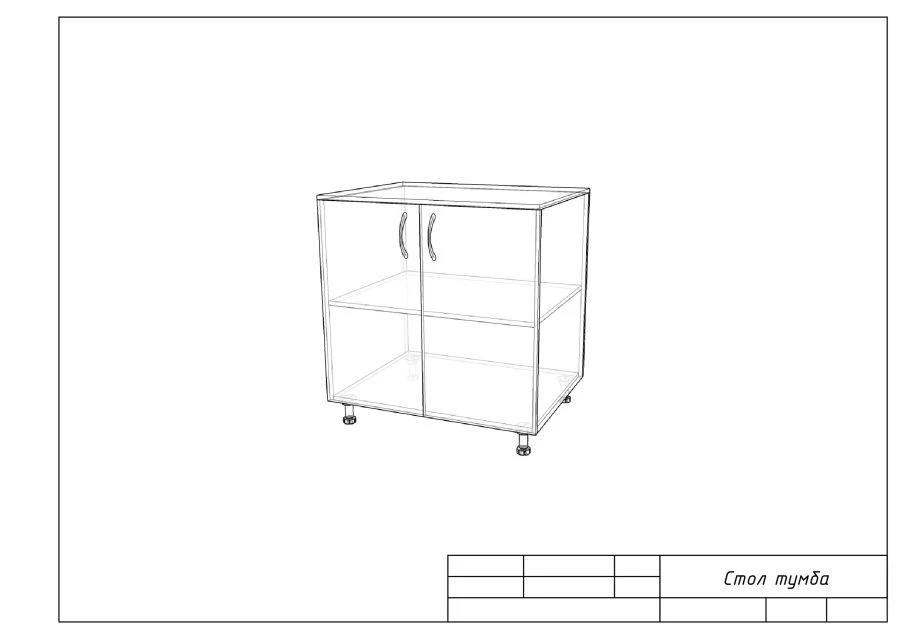 Bollard table 2 doors