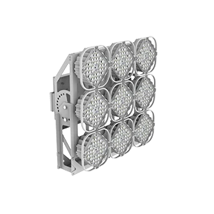 VARTON AirQub 660 LED Spotlight