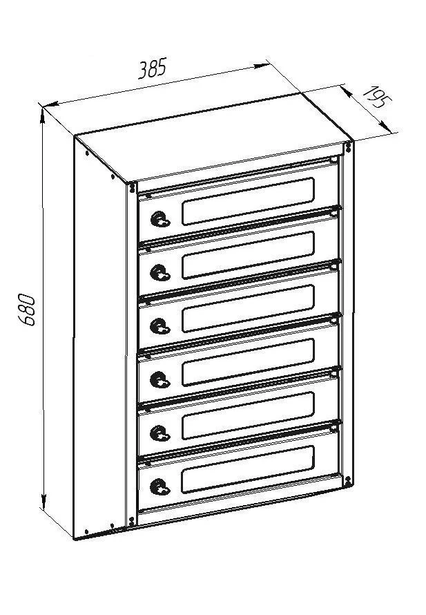 Letterbox M-SW6