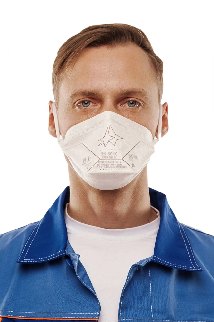 Personal respiratory protection equipment with filtering half-mask: respirator RK 6010 FFP1 NR D for protection against aerosols