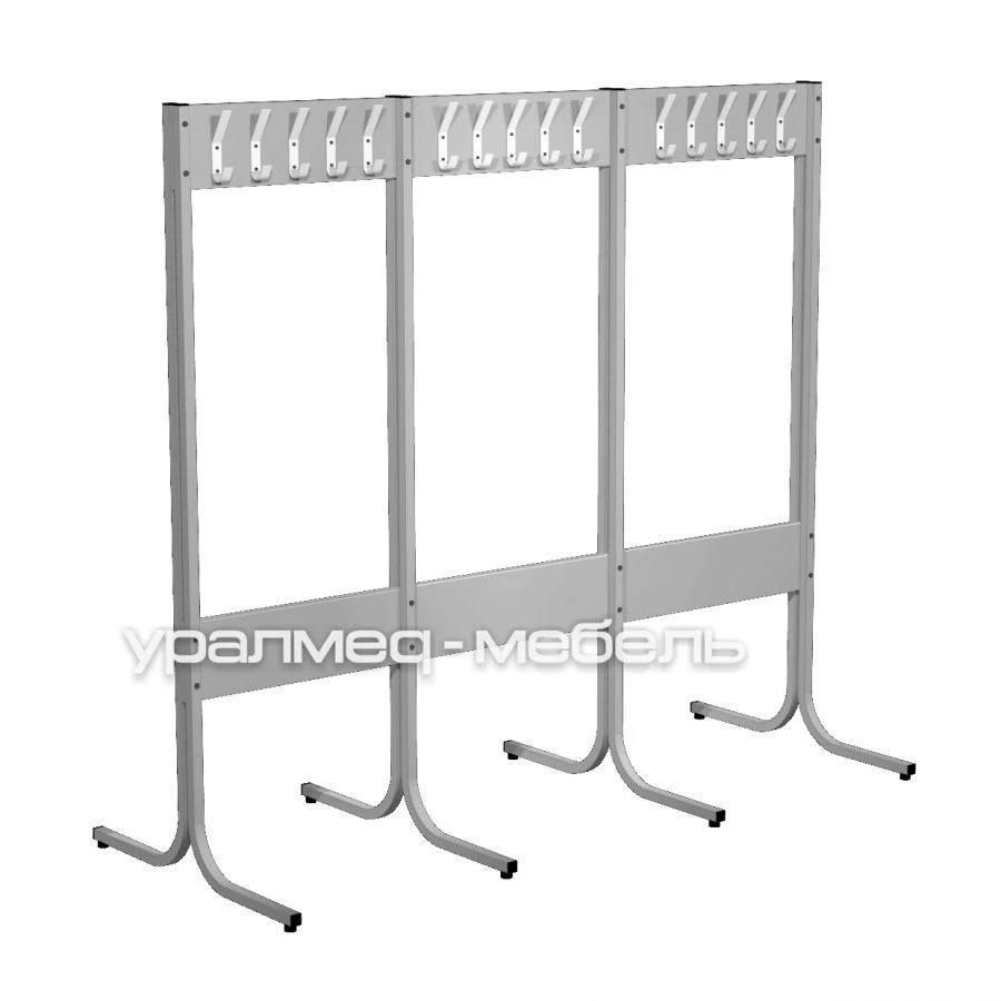 Hanger VG