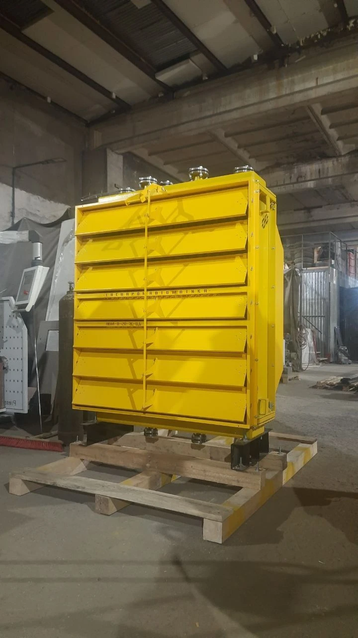 Air cooling apparatus