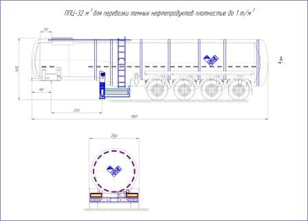 Semi-trailer tank-trailer PPTSN-998810-32 for transportation of dark oil products