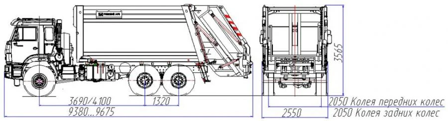 Rear-loading rubbish truck model MK-4546-19