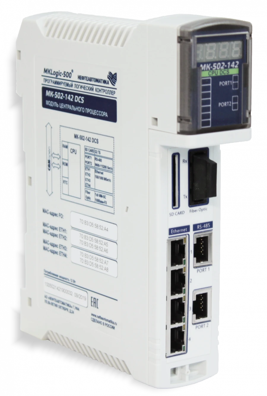 MKLogic-500® Programmable Logic Controller. MK-502-142 DCS module