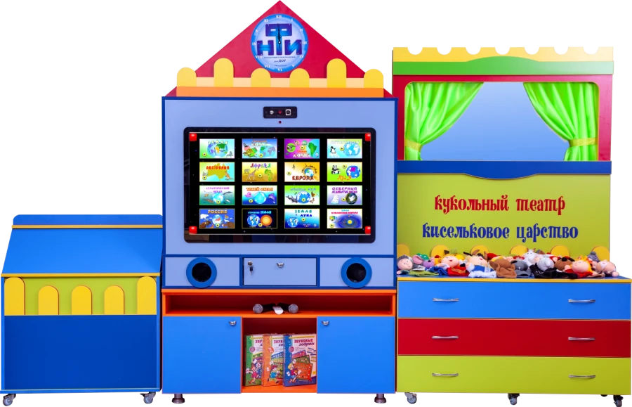 Interactive speech therapy complex "Kisel Kingdom"