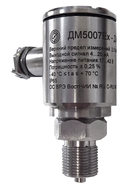 Pressure sensor DM5007Ex
