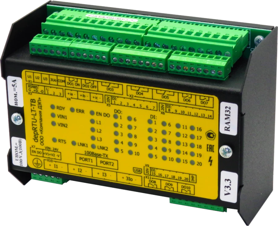 Multifunctional device depRTU-LT
