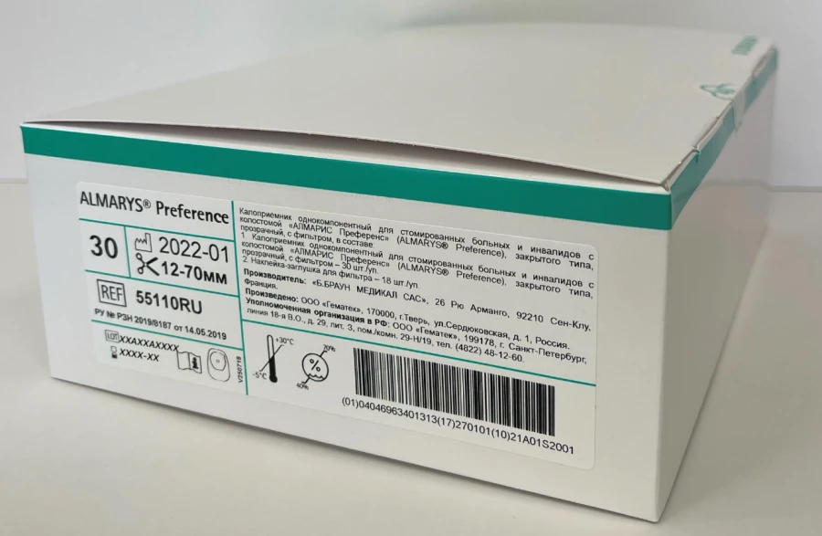 ALMARYS® Preference one-piece colostomy tube for stoma patients and disabled people with colostomies, closed type.