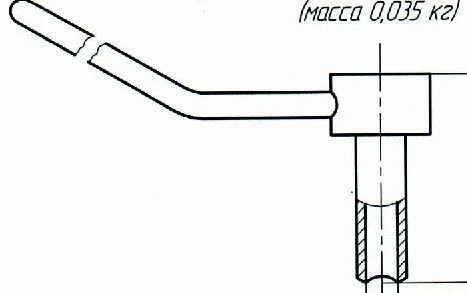 Drill bit guide 4,5 mm, article 304.045