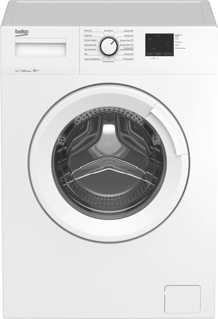 Washing machine WRE5511BWW