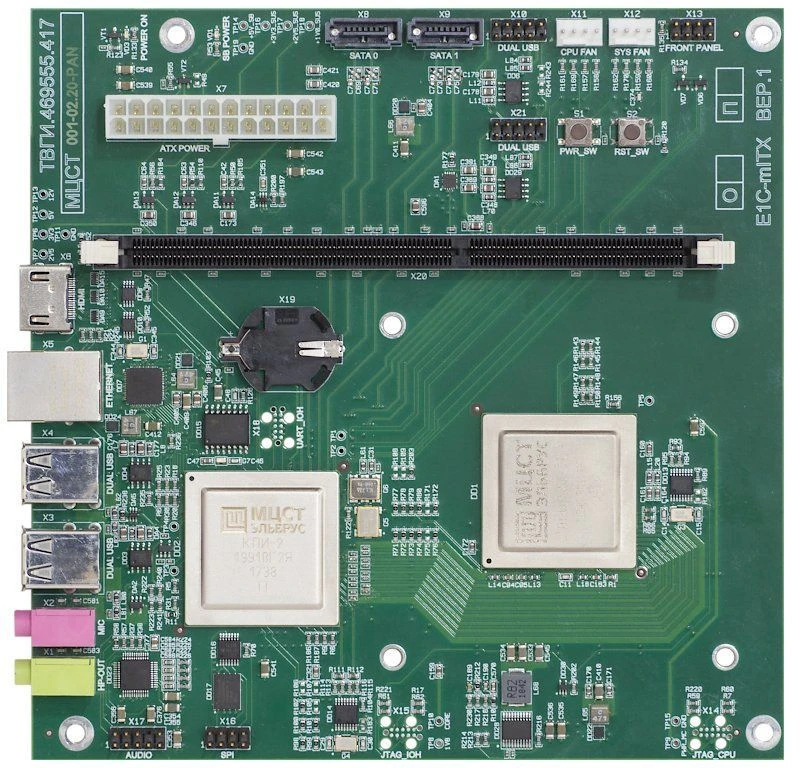 Computing module E1C-mITX