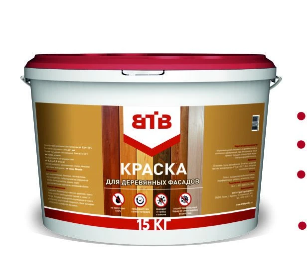 Water-Dispersible Paint for Wooden Facades VTV