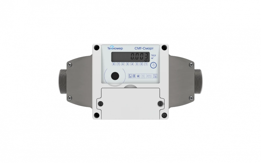 SMT-Smart G10 microthermal gas meter
