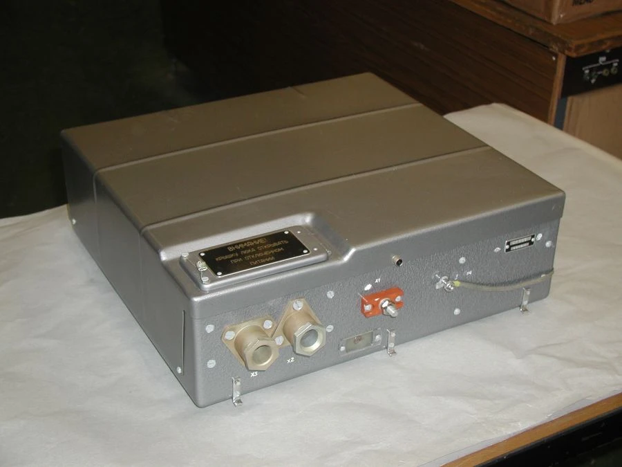 Condenser unit BK600-1