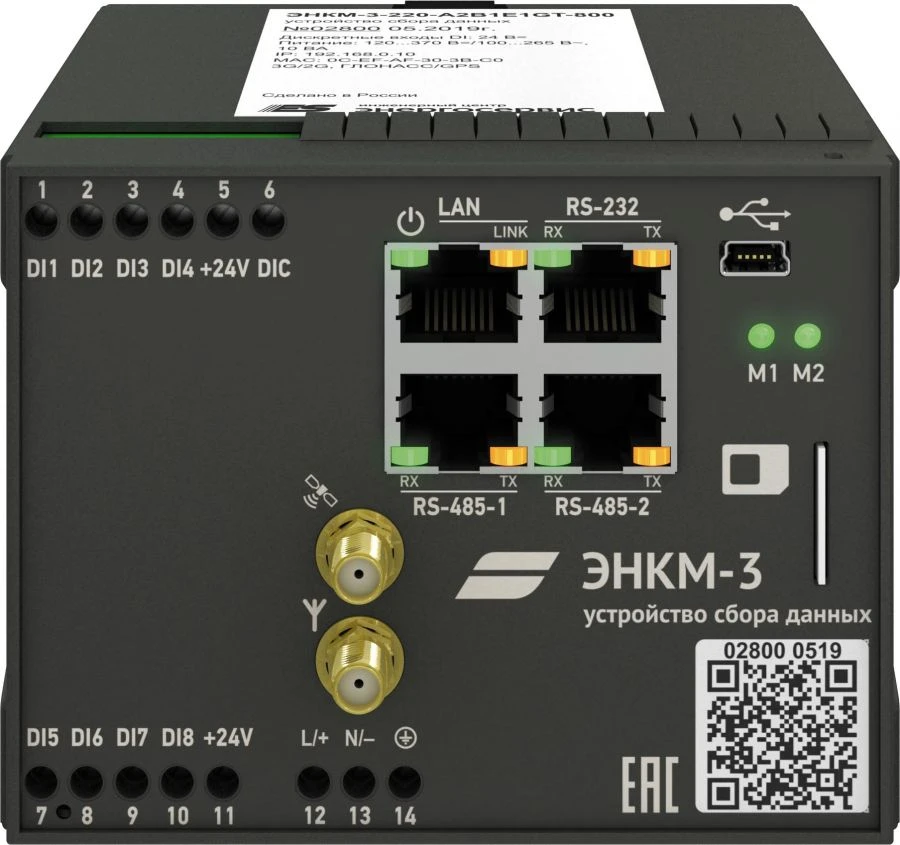 Data acquisition devices ENKM-3