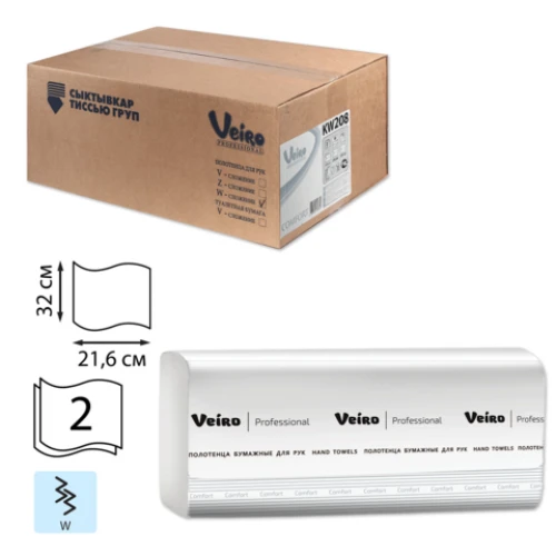 Professional Comfort Towels for Personal Hygiene and Household Use Verio