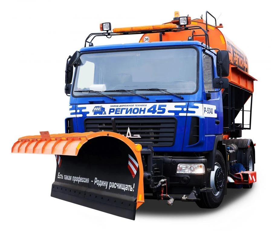 Combined sweeping machine R-45.115M (type 555680 on the basis of vehicles MAZ-5550C3, 5550C5, 555025, 555026)