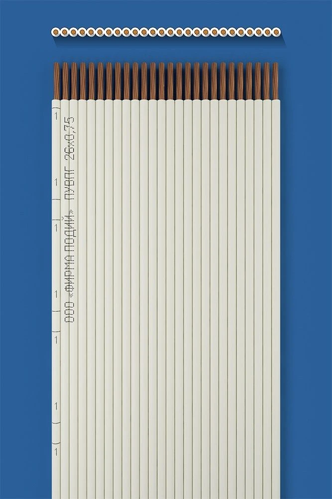 Flat installation wire PUVPG 26x0,75