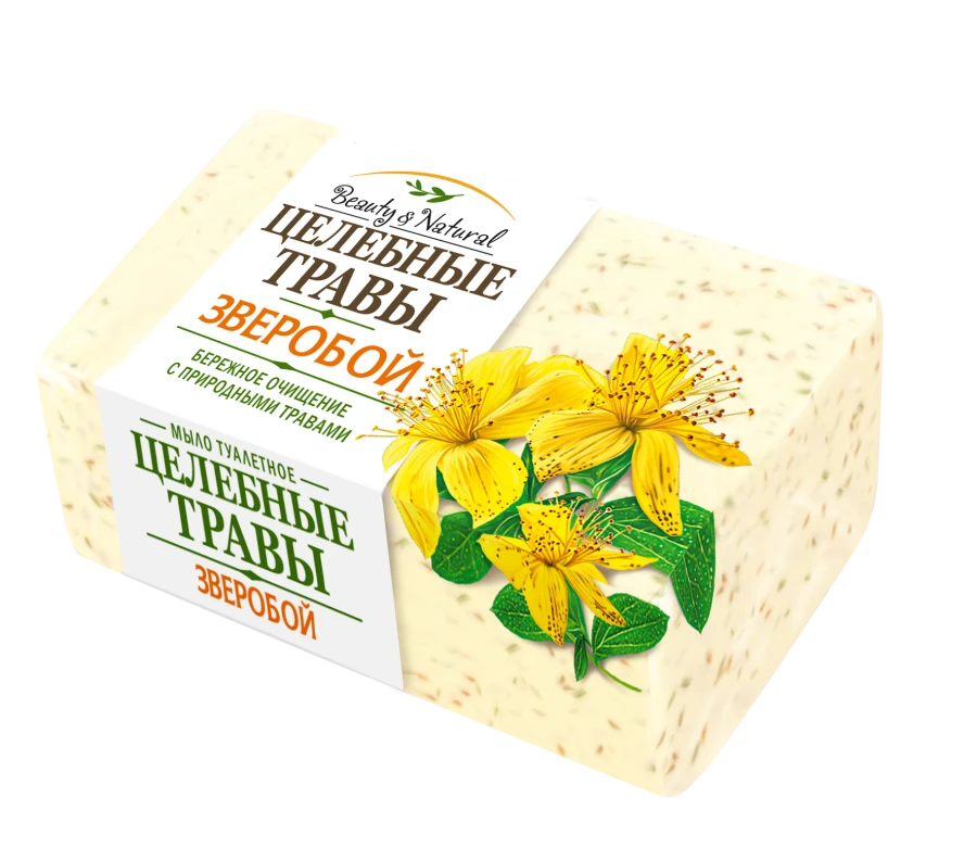Herbal Healing Solid Toilet Soap with St. John's Wort