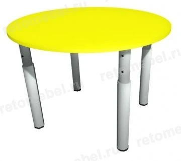 Round table on adjustable legs