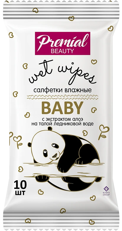 Moist Wipes for Baby Hygiene with Aloe Vera - 40 Pack PREMIAL