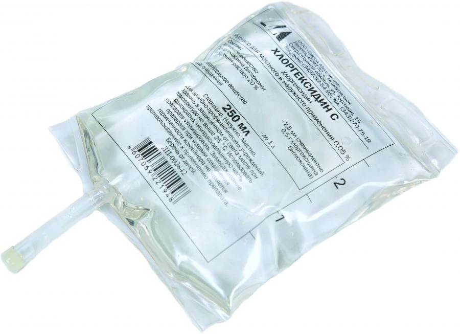 Chlorhexidine C, 0.05%, 250 ml. (INN: Chlorhexidine)