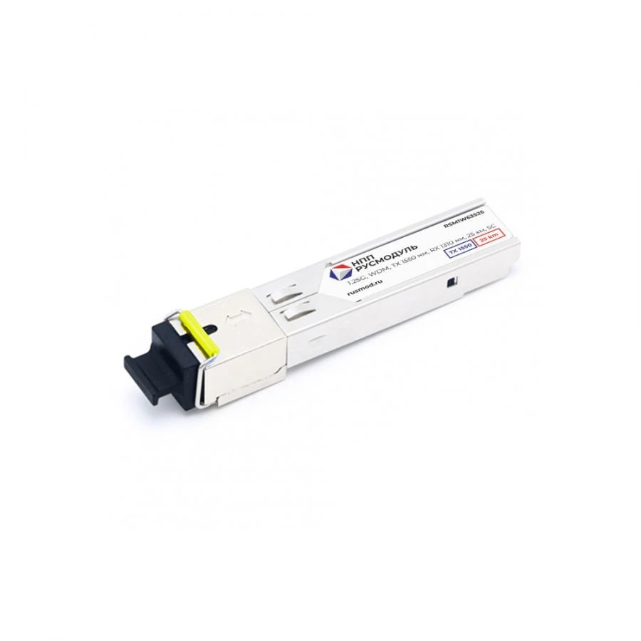 SFP module RSM1W63S25
