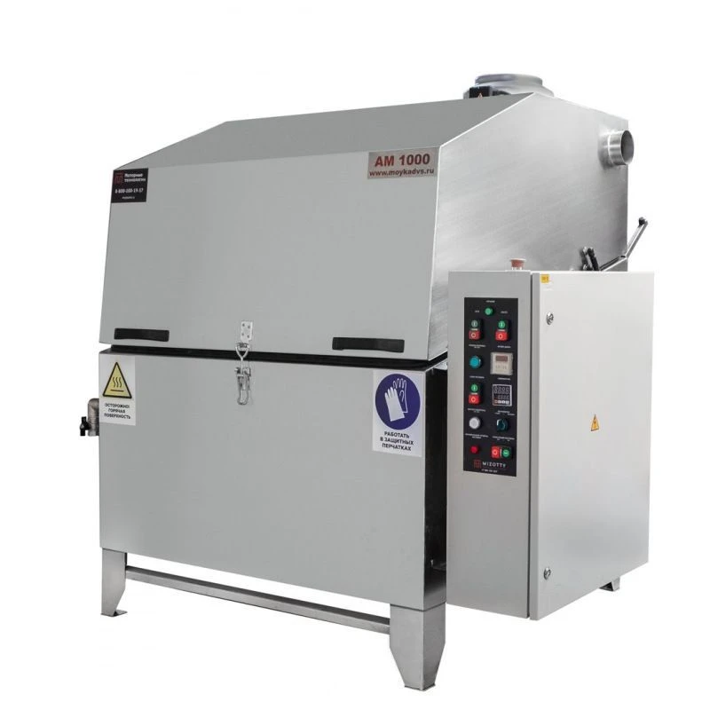 AM1000LK Washing Machine