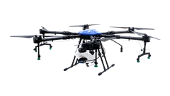 Agroindustrial ABC of multirotor type. PRO