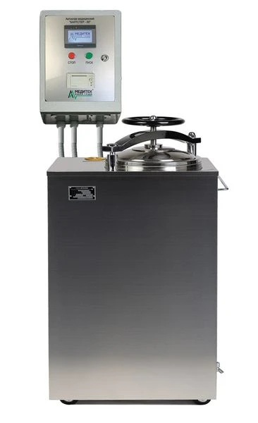 Autoclave medical "BALTSTER" according to TU 32.50.12-010-61014306-2021, variant of execution: Autoclave "BALTSTER-30".