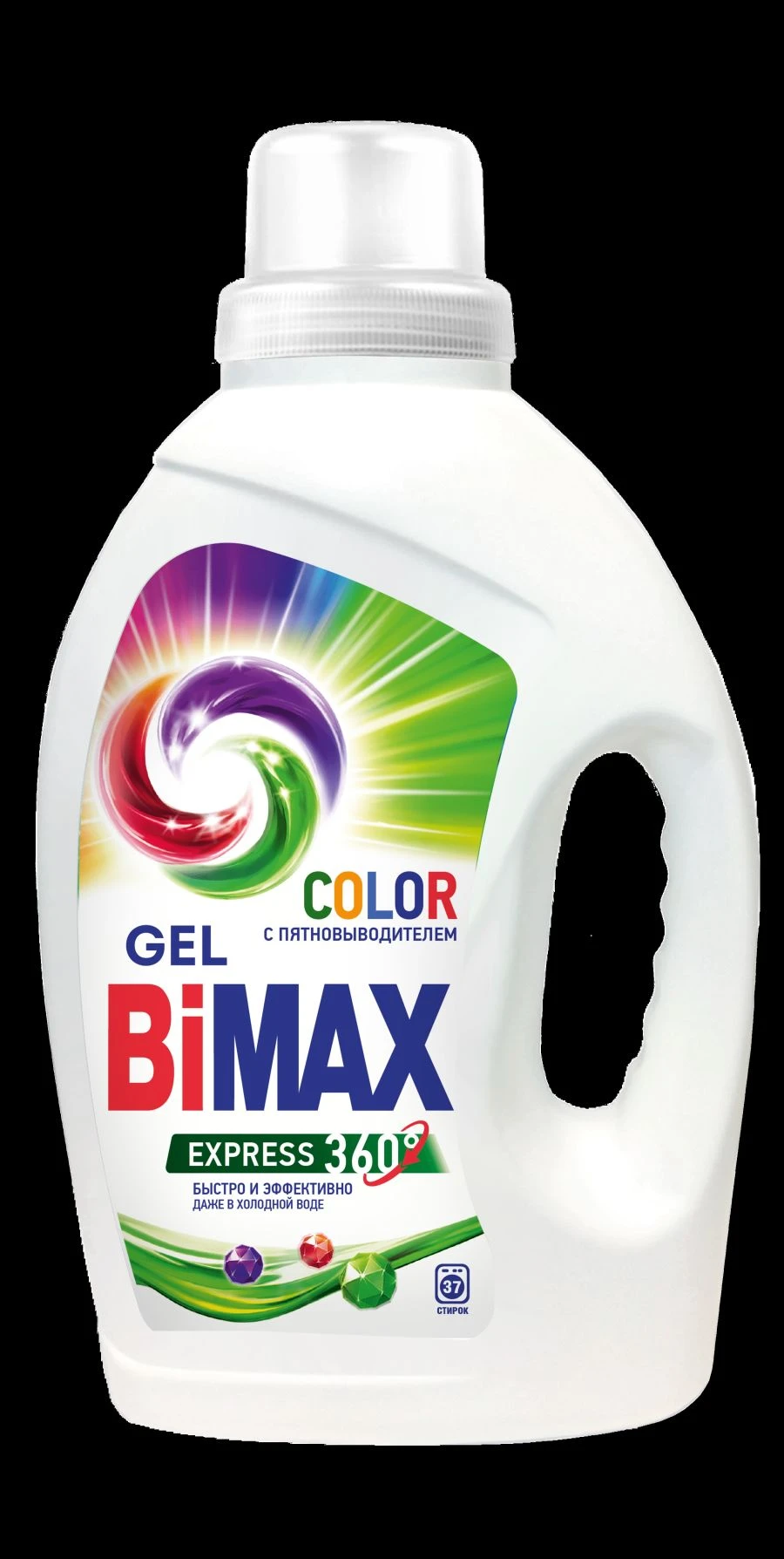 جل غسيل BiMax Color - 1 لتر