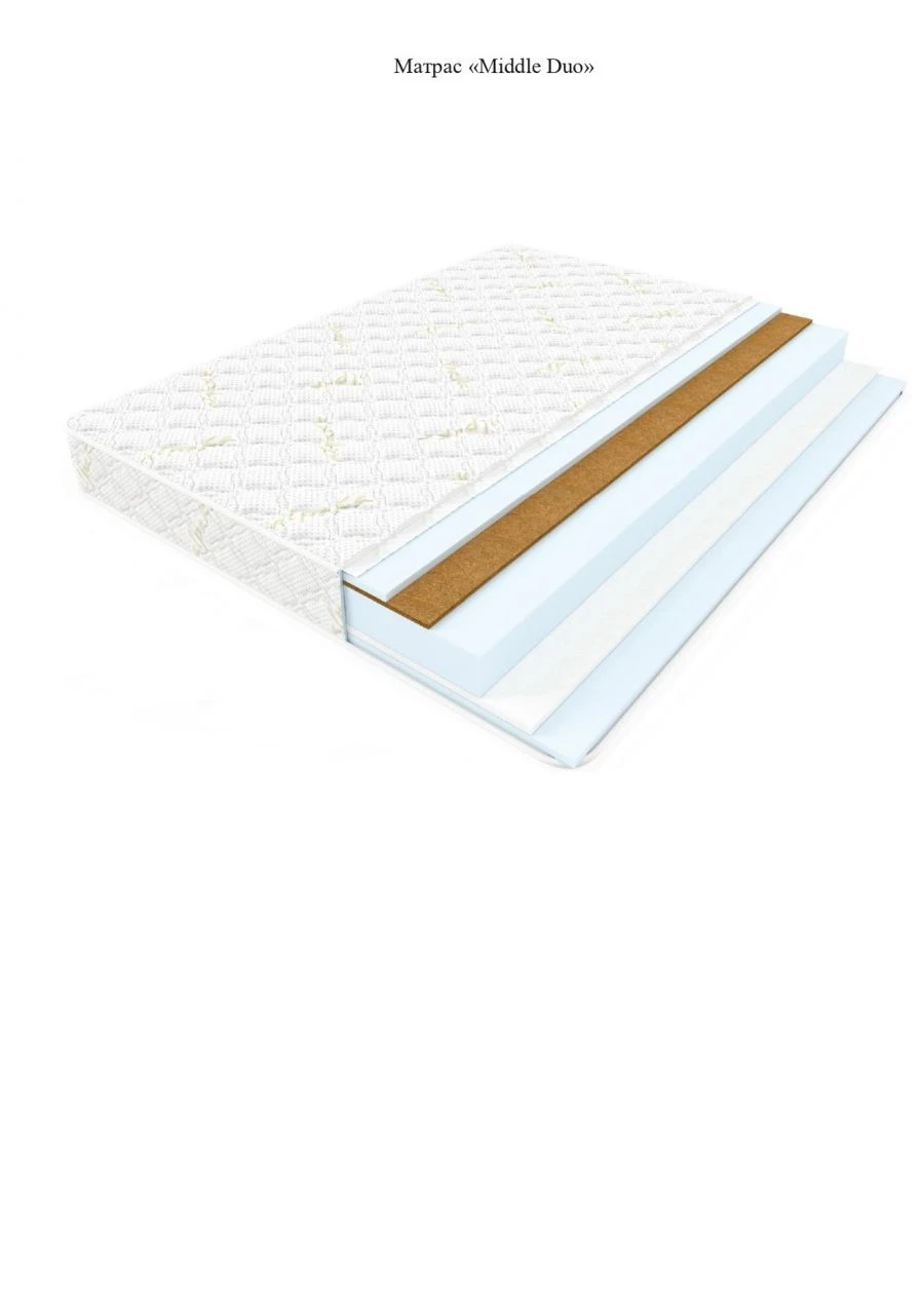 Midl "Duo" orthopaedic springless mattress