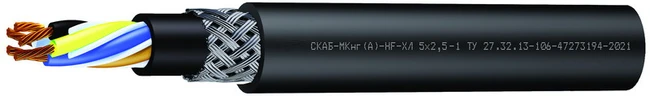 Universal cable for voltage up to 1kV SKAB-MKng(A)- HF-HL