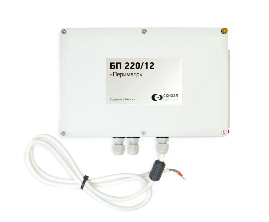 Secondary power supply source with reserve and stabilised output voltage BP 220/12 "Perimeter"