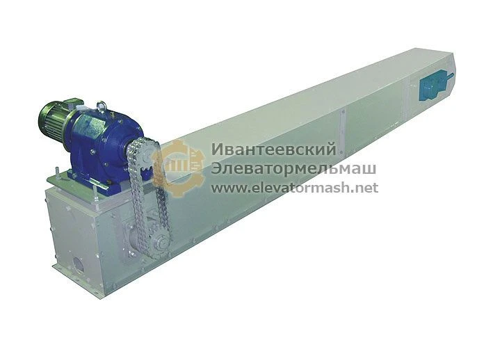 Chain conveyor type ?9-???