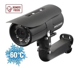 Video camera B8182520RZK