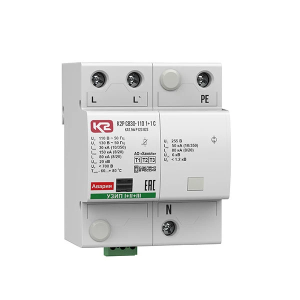 Protection device against impulse overvoltages K2P SV30-110 1+1 C, cat.no.?123 023.