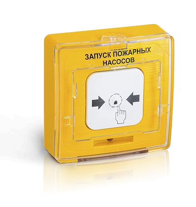 Electrical contact addressable remote starter UDP 513-11-R3