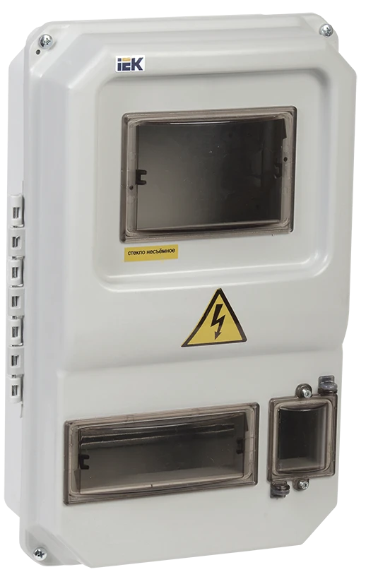 MSP372-3-55 Plastic enclosure ShchURN-P 3/7-2 IP55