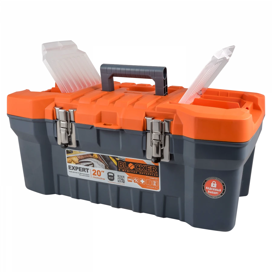 Expert 20" toolbox