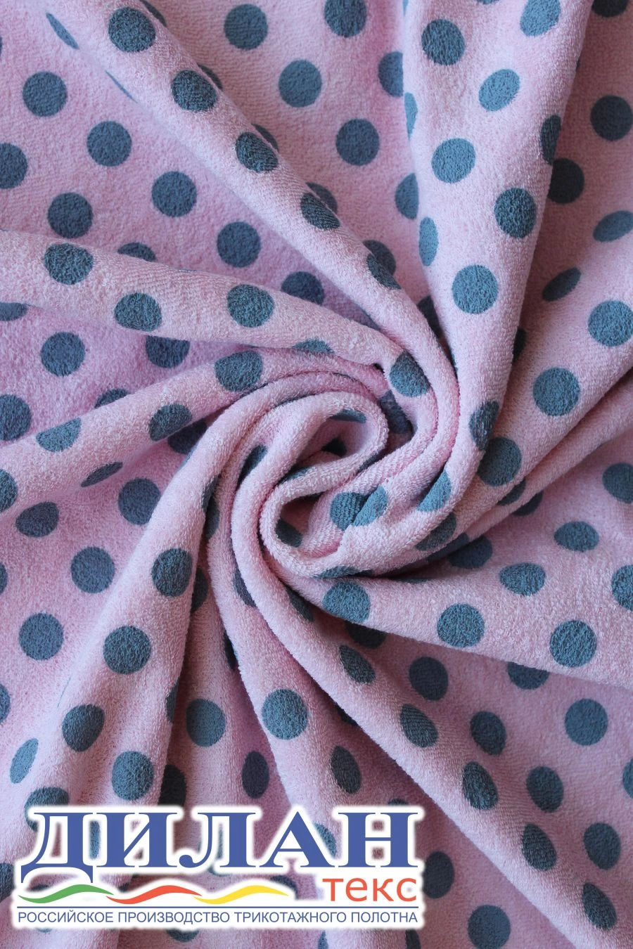 Mixed knitted fabric (80% cotton, 20% polyester) smoothly dyed, printed, terry.