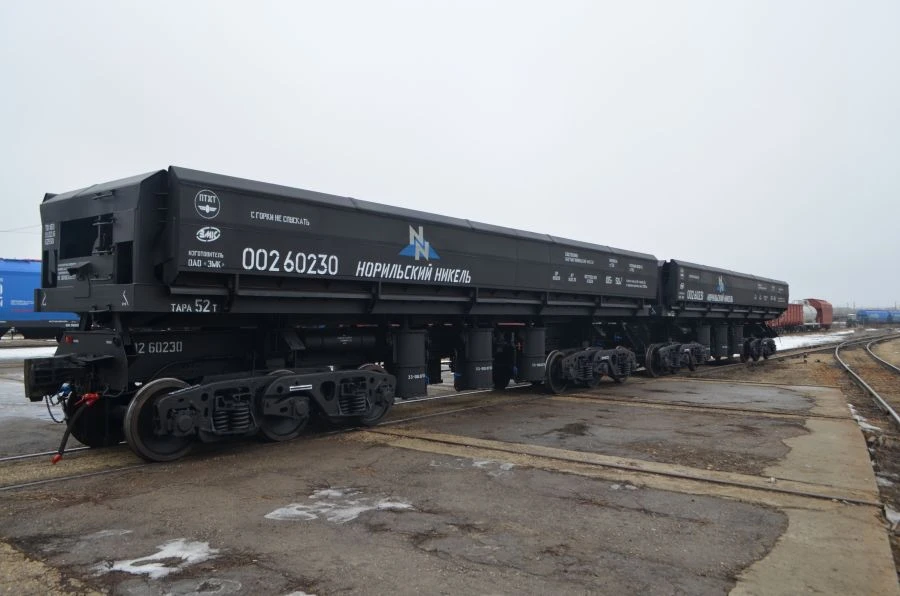 Dump wagon of model 33-1157-04